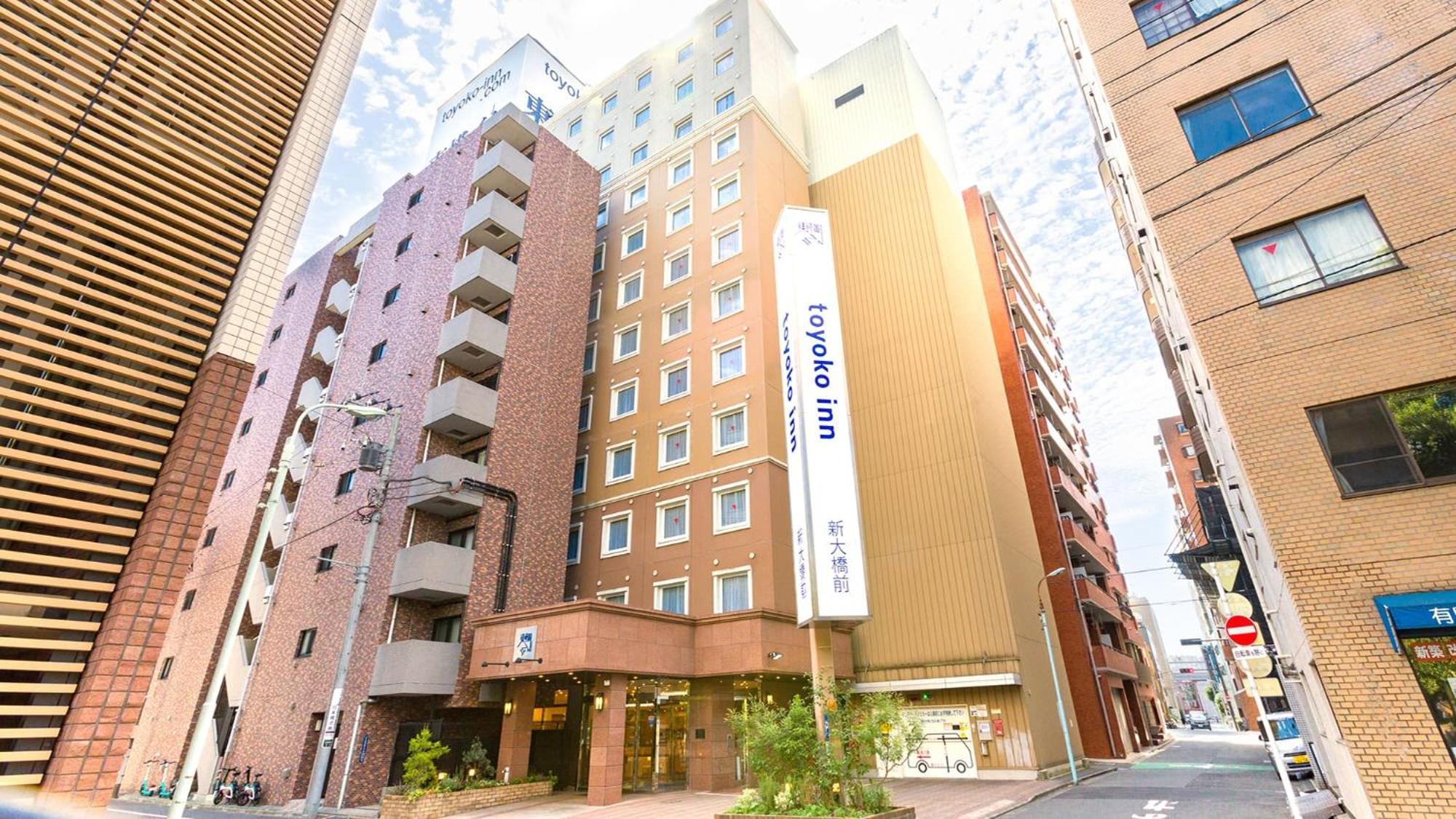 Toyoko Inn Tokyo Eki Shin Ohashi Mae Exterior foto