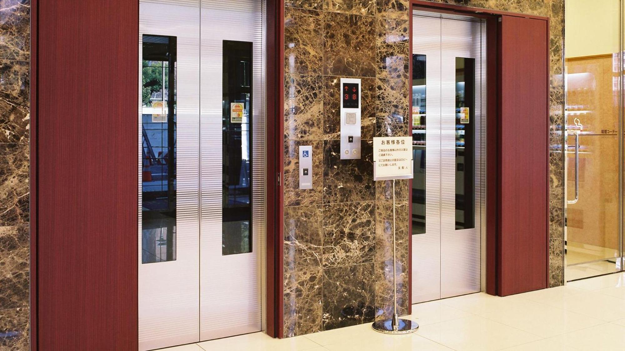 Toyoko Inn Tokyo Eki Shin Ohashi Mae Exterior foto